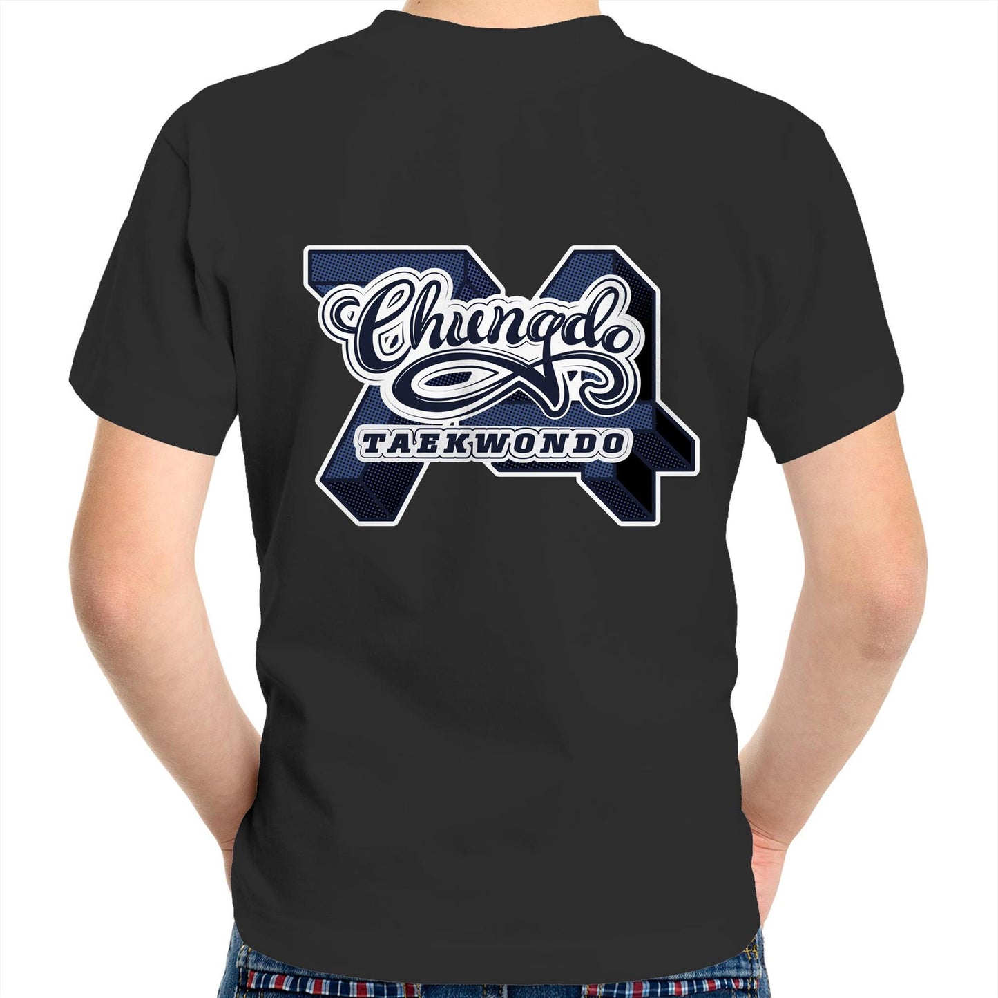 Bulk order Chung Do TKD Team T-shirt (Open until Sunday 17 March)